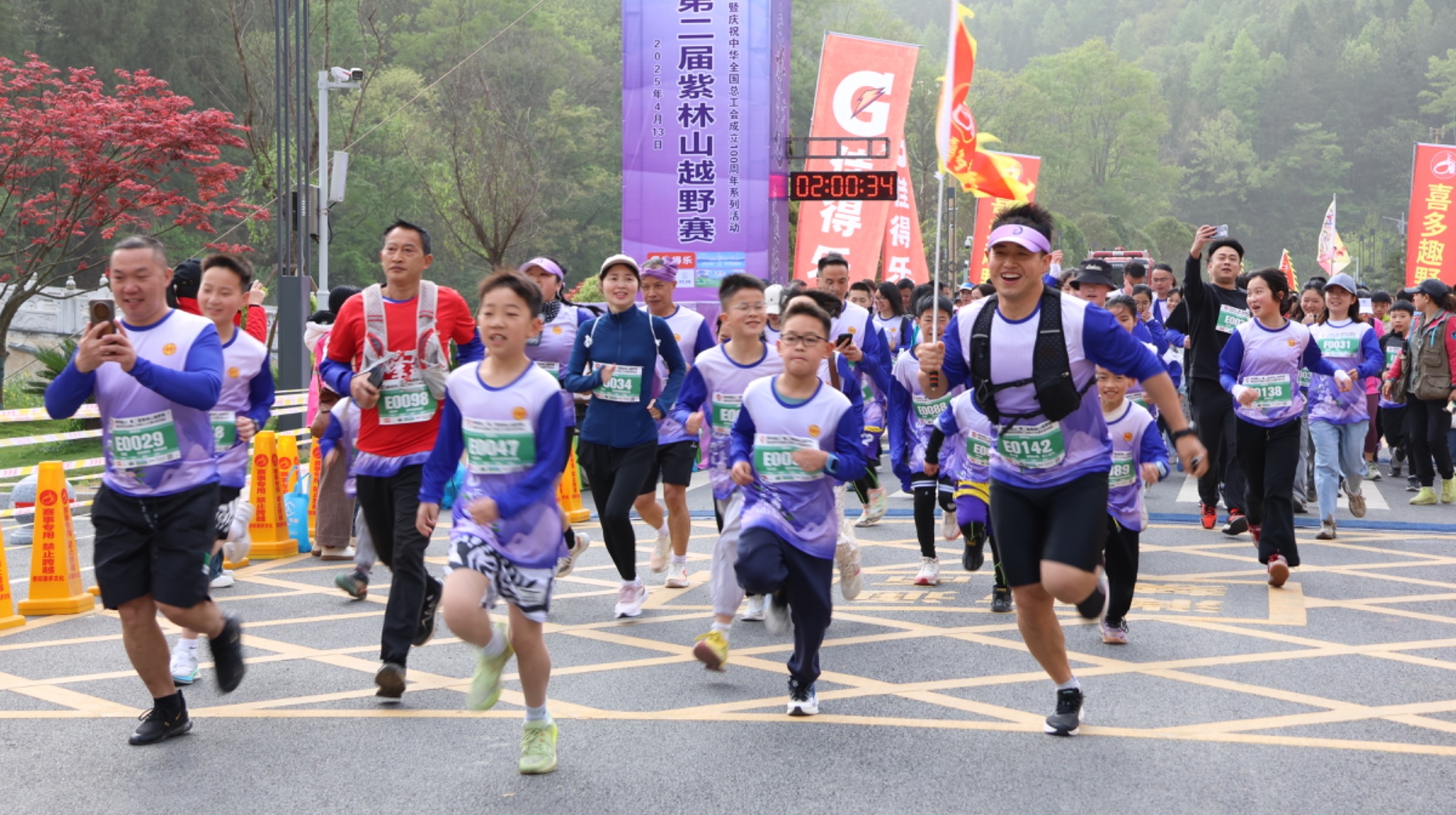 凯发K8国际娱乐官网入口逐梦山|富二代APP推广二维码|野 